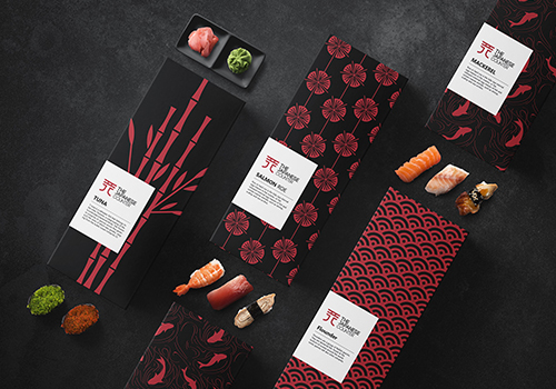 現代時尚日式壽司餐飲品牌策劃——餐廳VI形象設計塑造